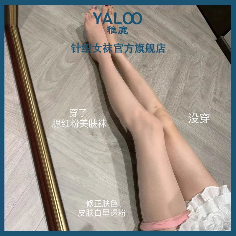 928f4d60-9a59-47dd-9b41-39de7a52e29e.jpe