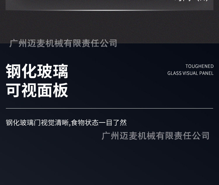 详情_15.jpg
