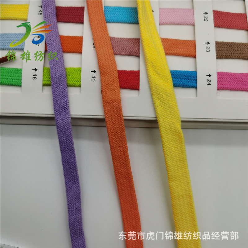 微信图片_20210403163903