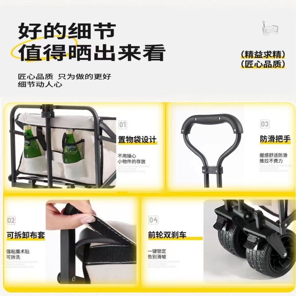 3e2f27f9-dff0-43ad-9f04-93b22b759c69.jpe