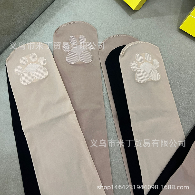 C85AF5232978BAEBC1E1E5B49797DA