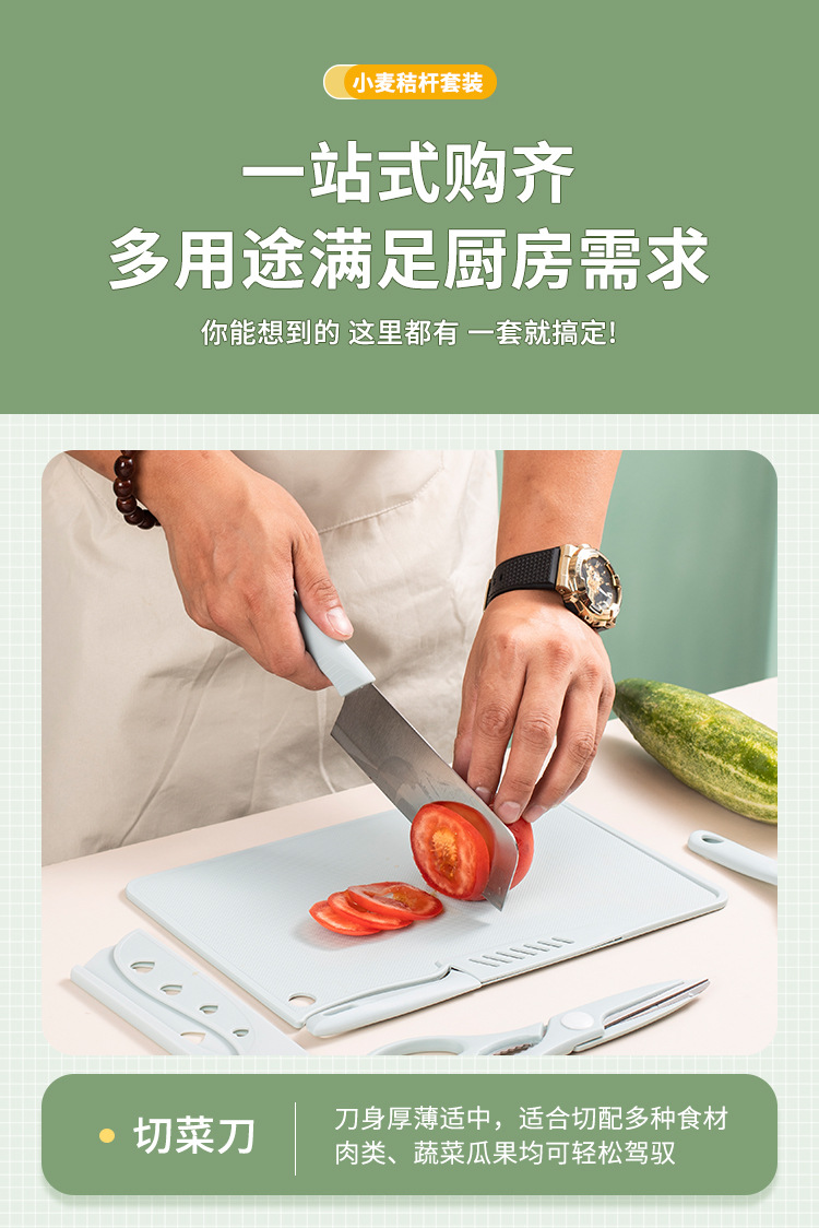 详情页_08.jpg
