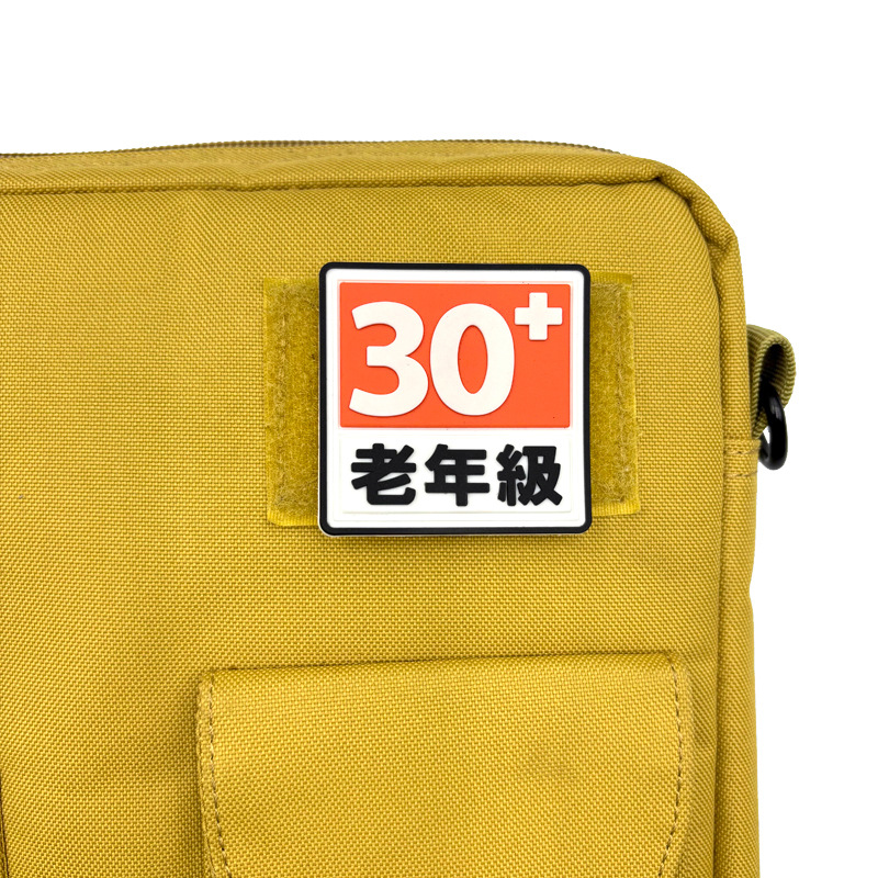 未标题-3.jpg