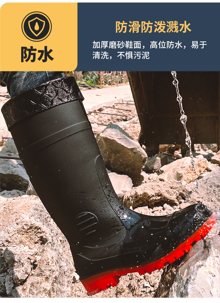 刚头靴_12