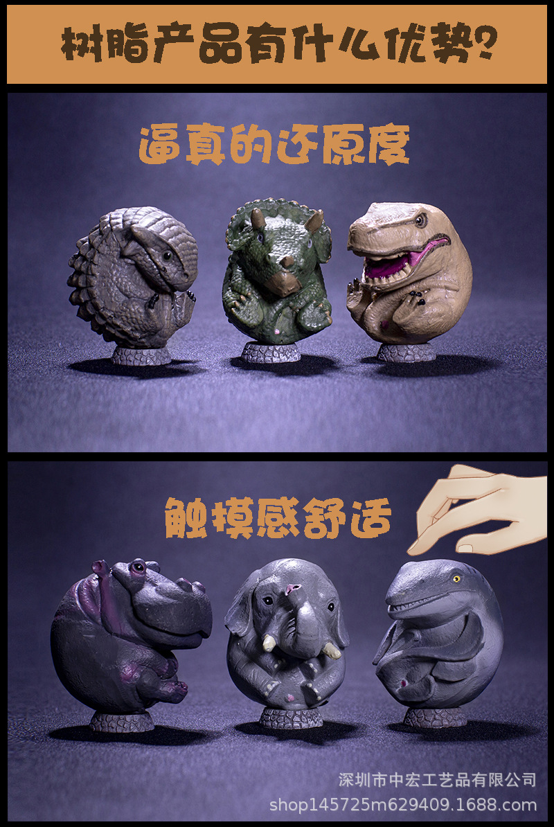 详情2.jpg