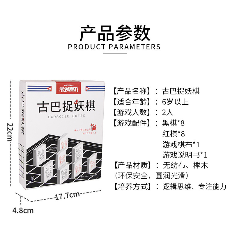 详情图片_04.jpg