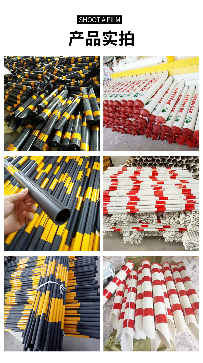 拉线护套警示管_13.jpg
