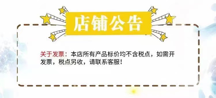 微信图片_20240225111202