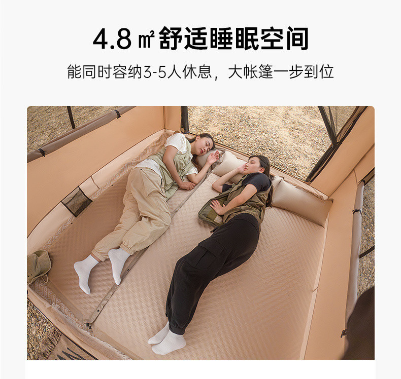 450732d1-74fa-41ba-8d94-08f571b91f1c.jpe