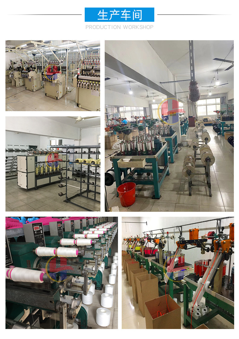 鱼枪绳鱼线渔网3_16