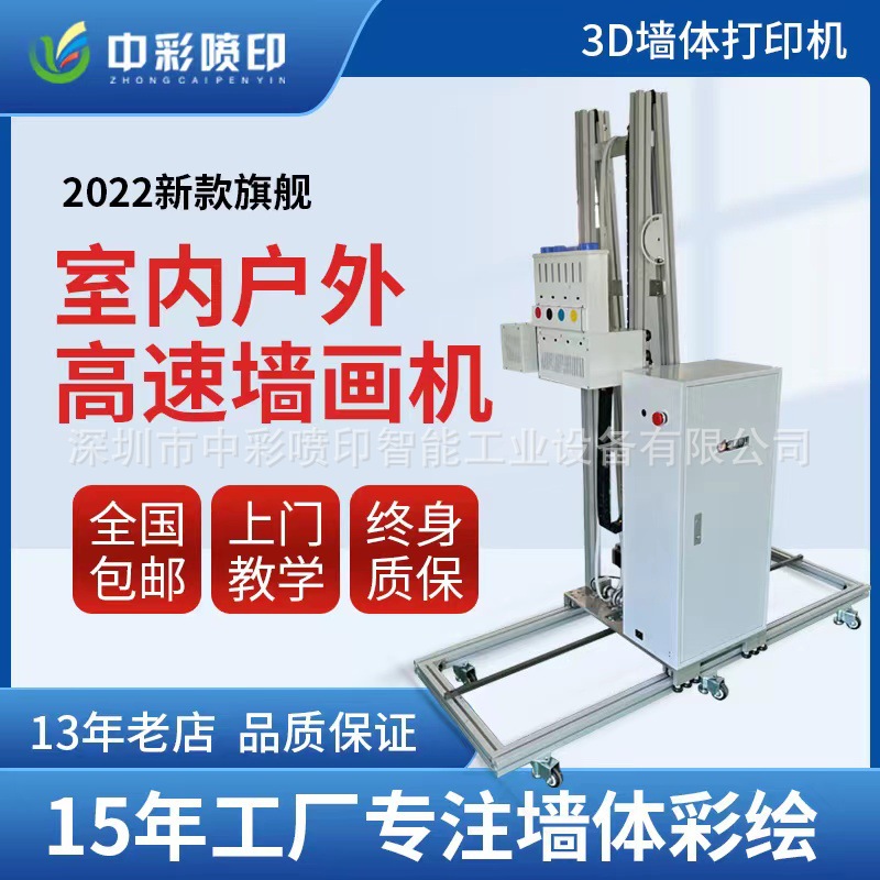 微信图片_20211130183301