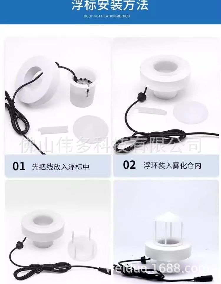 微信图片_20241122112346