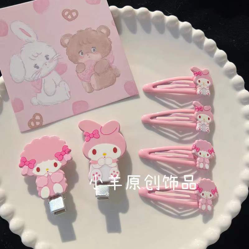 850aa9fdcd154612c5a0491e083fee