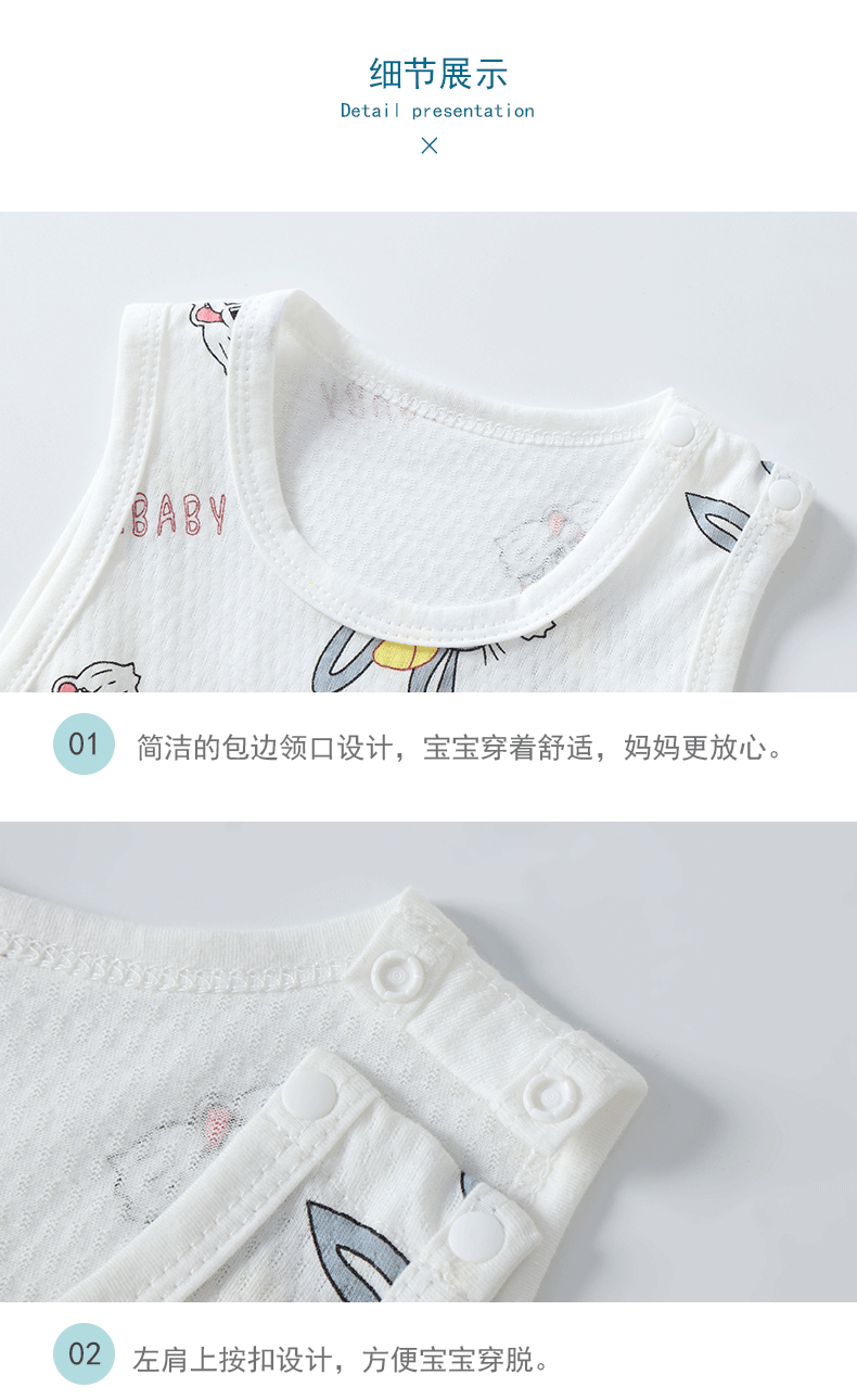 详情_13.gif