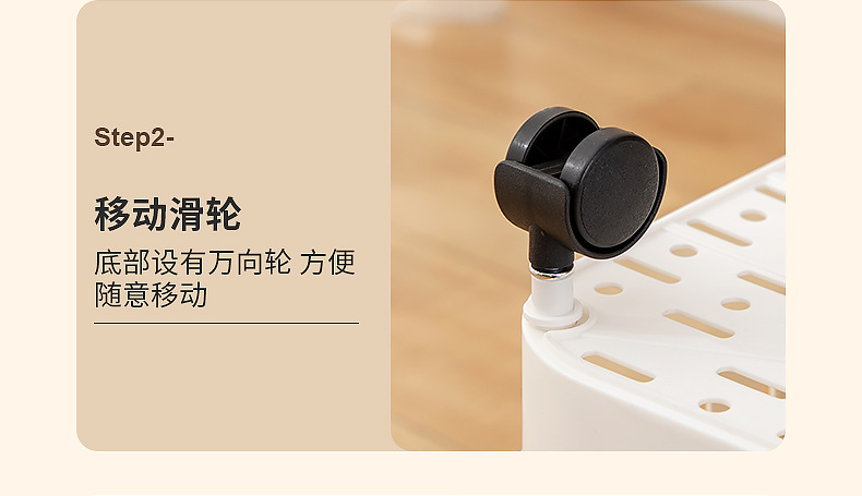 办公桌桌下移动小推车置物架落地书桌厨房浴室夹缝蔬菜