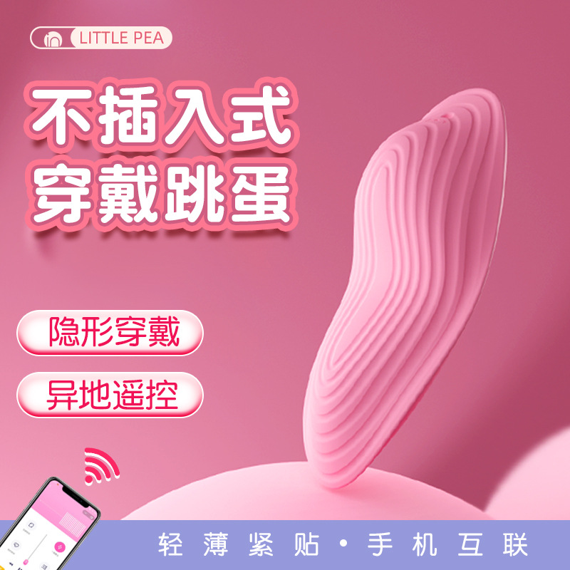 主图