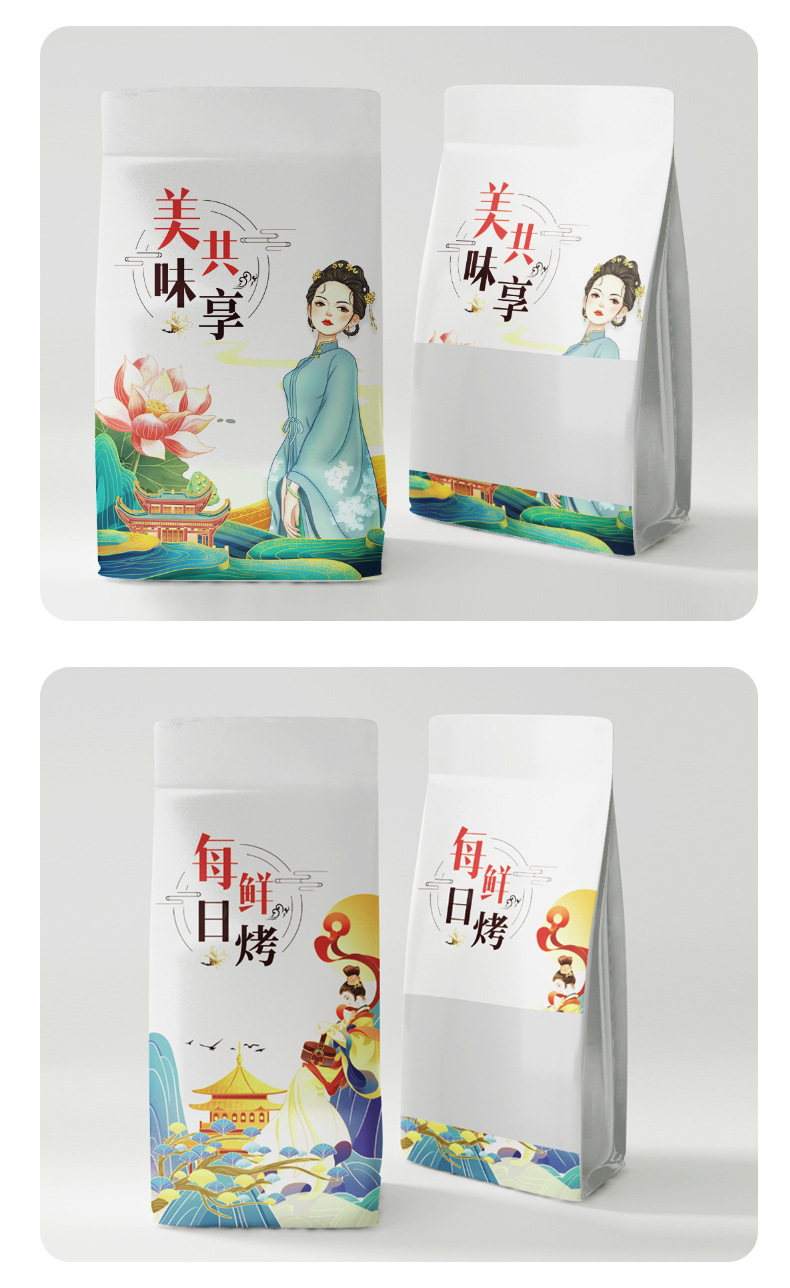 详情页-恢复的1_11.jpg