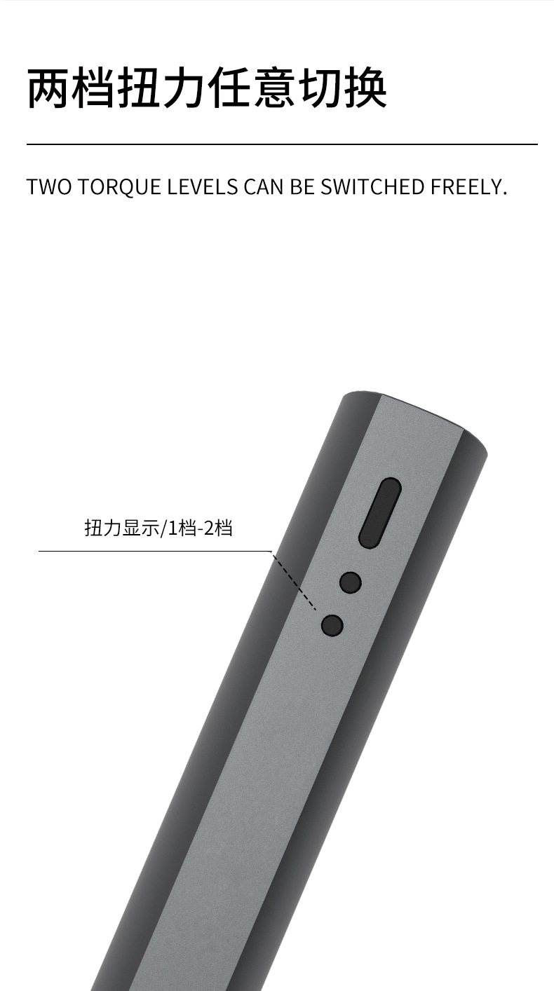 A018详情页_04.jpg