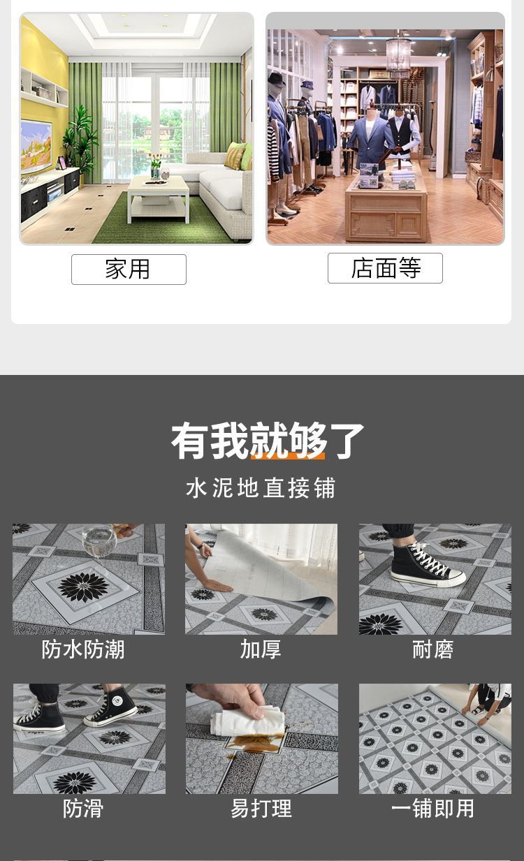 b6af8492-bd22-41d7-a62a-186868514af7.jpe