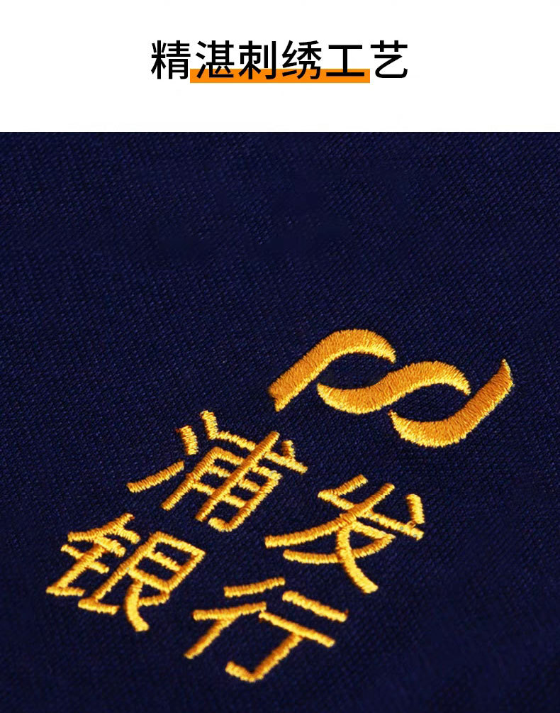 220纯棉详情_18