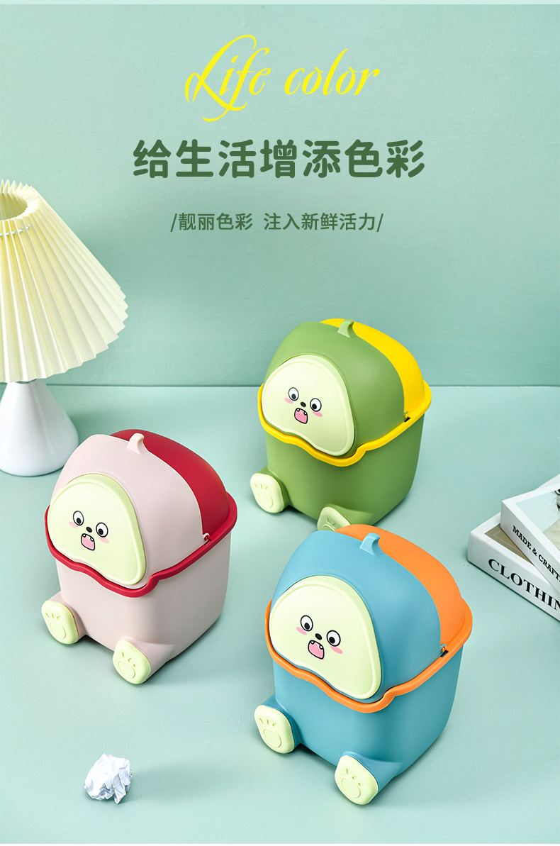 桌面垃圾桶_09.jpg