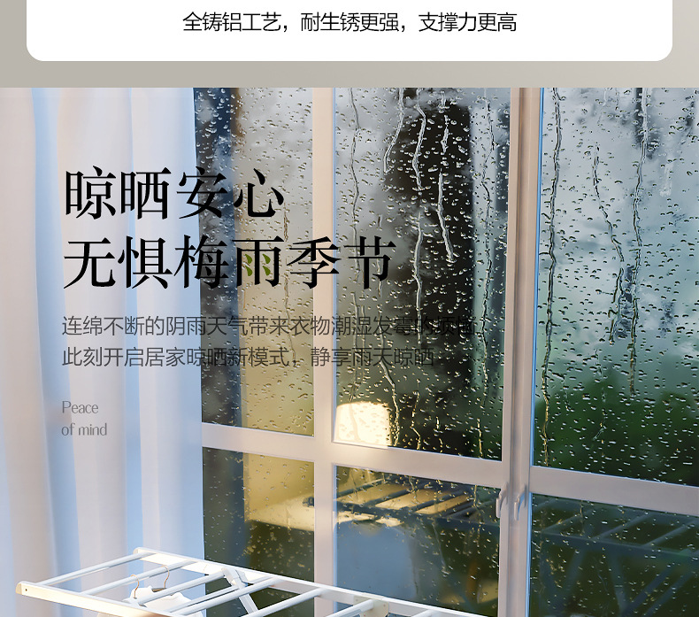 极简详情优化_09.jpg