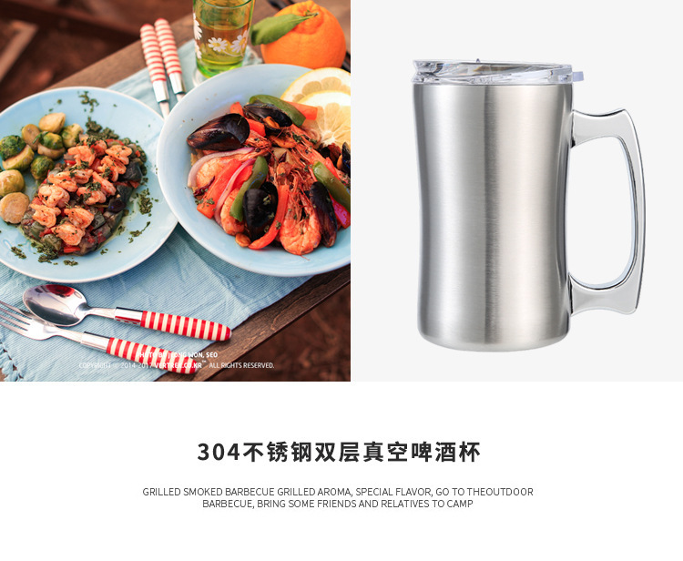 啤酒杯_01