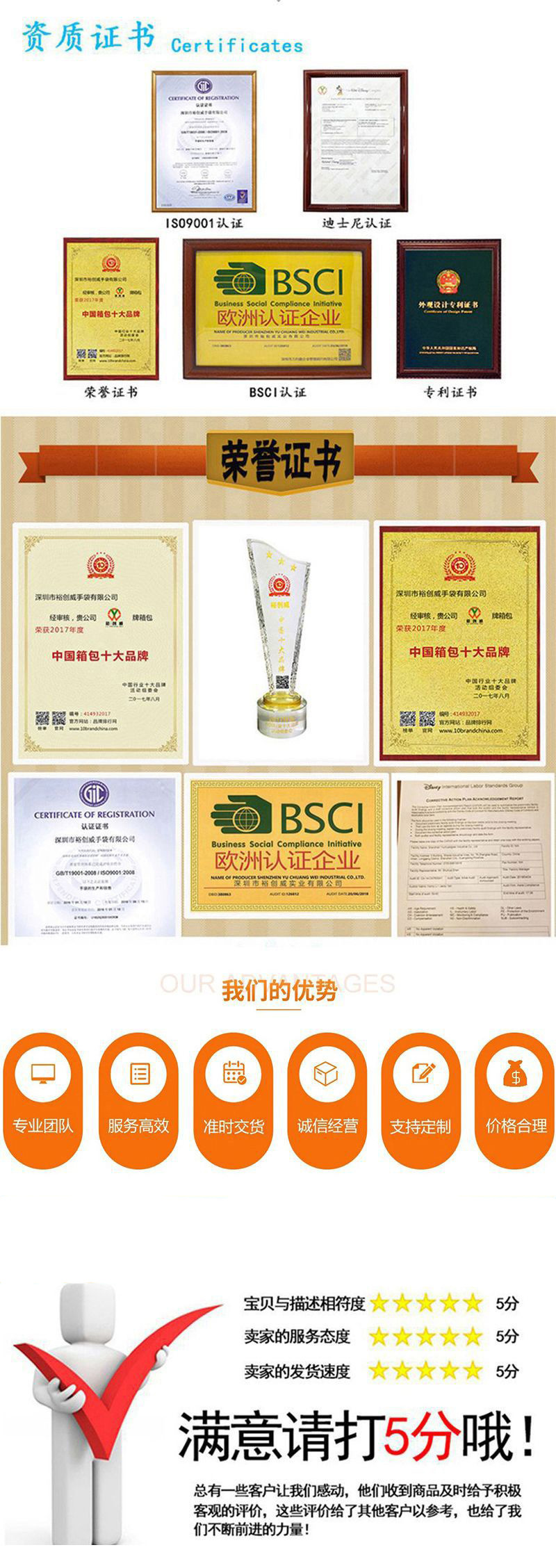 O1CN018ntNe12IMAbEMuA1V_!!2209