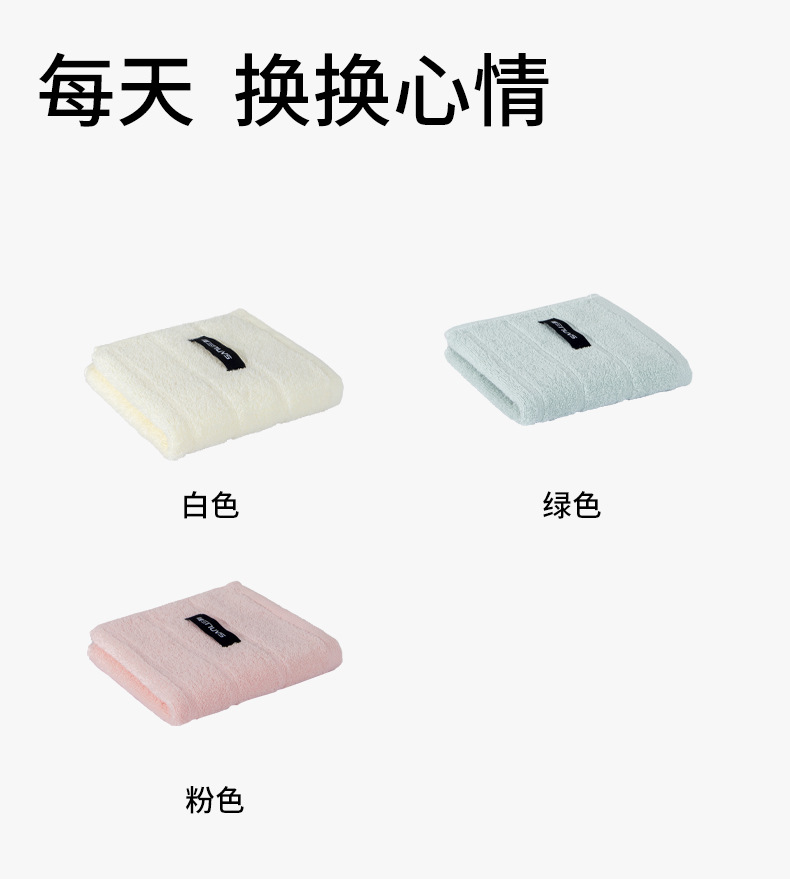 详情_13