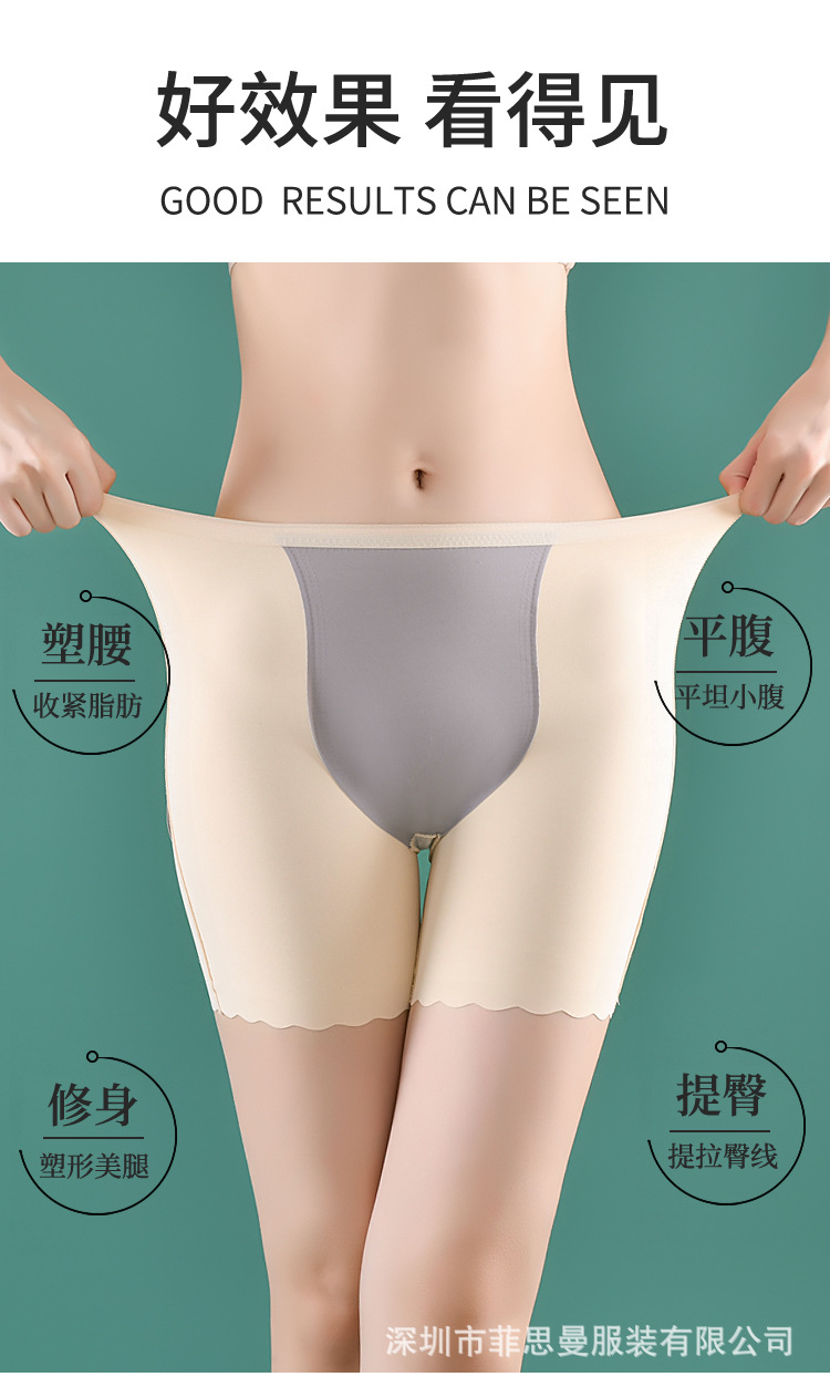 详情_03.jpg