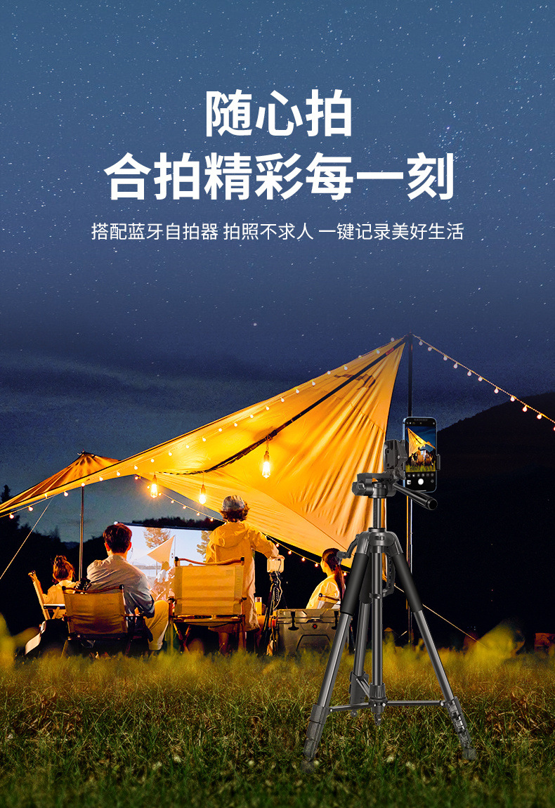 d8326479-fc36-4573-8a63-a538fd553f1c.jpe