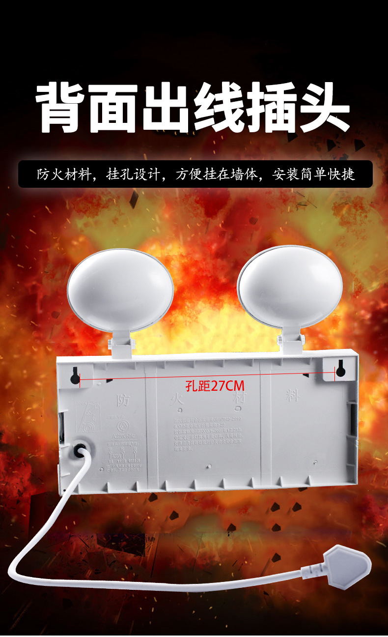 1728-A-1729-A-1730-A详情页_11.jpg