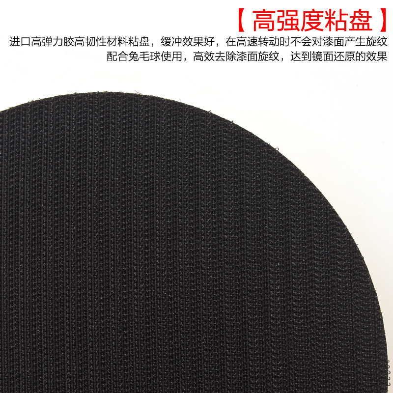 4203474922_1483991132