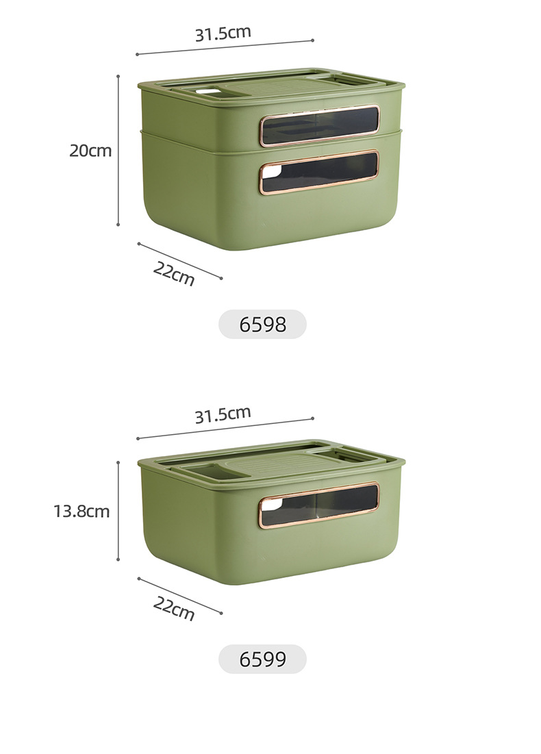 轻奢路由器收纳盒详情_21