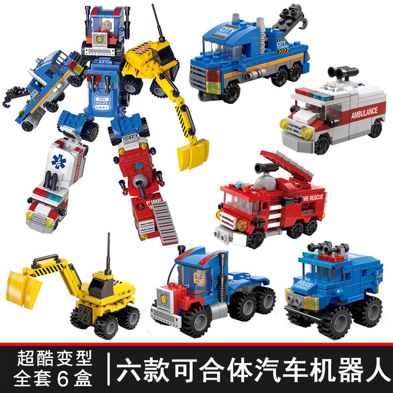 8615汽车机器人