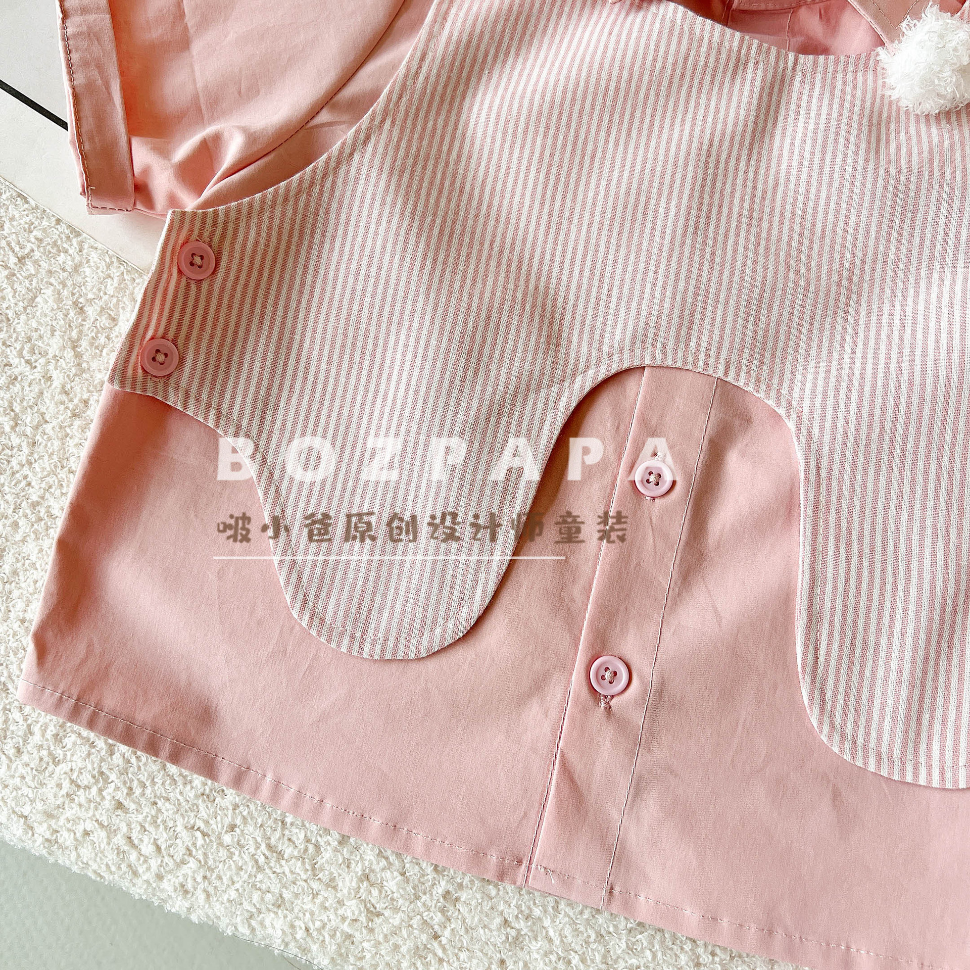 2025_04_04_14_20_IMG_4104 拷贝