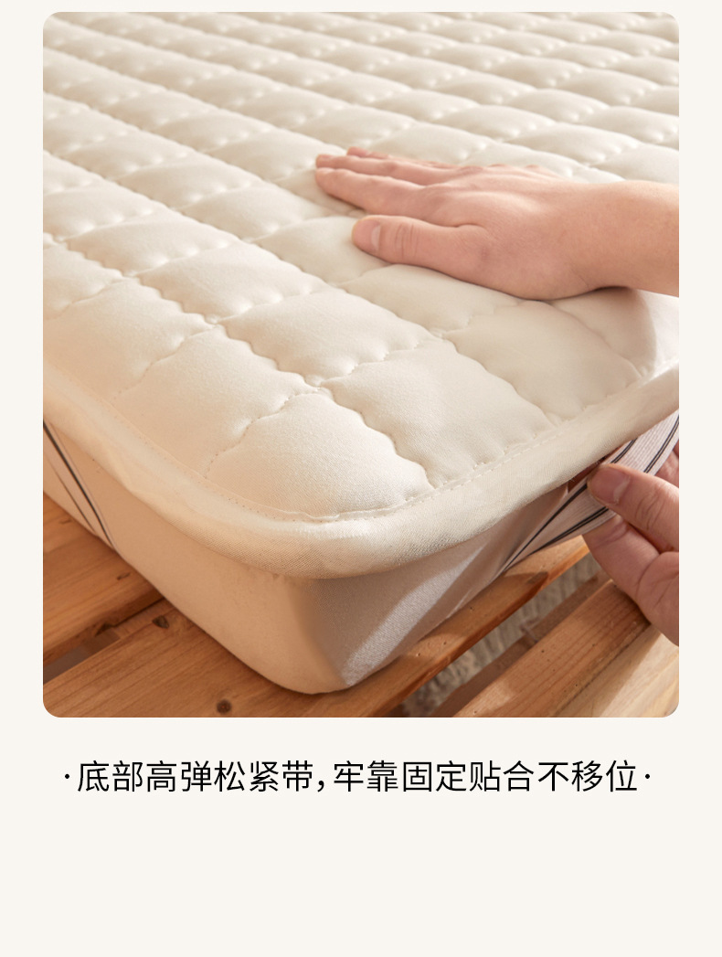 学生防水床垫详情-奶白_18.jpg