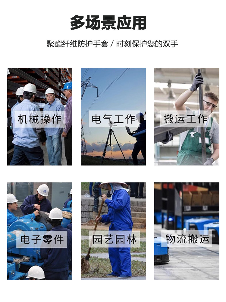 纯色详情页12.jpg