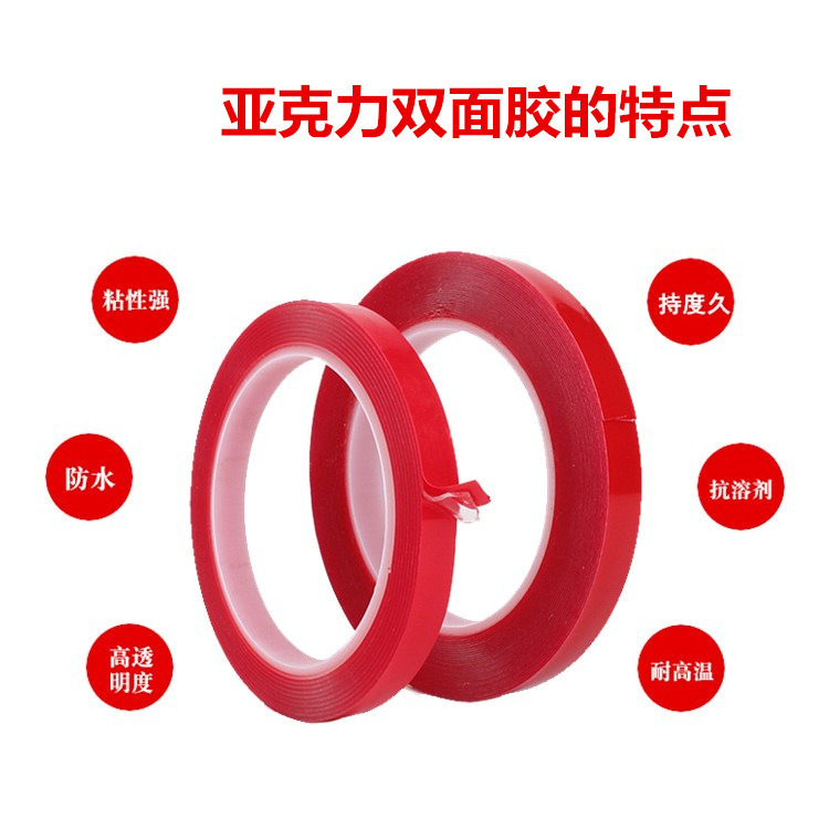 一键复制_20230928170658