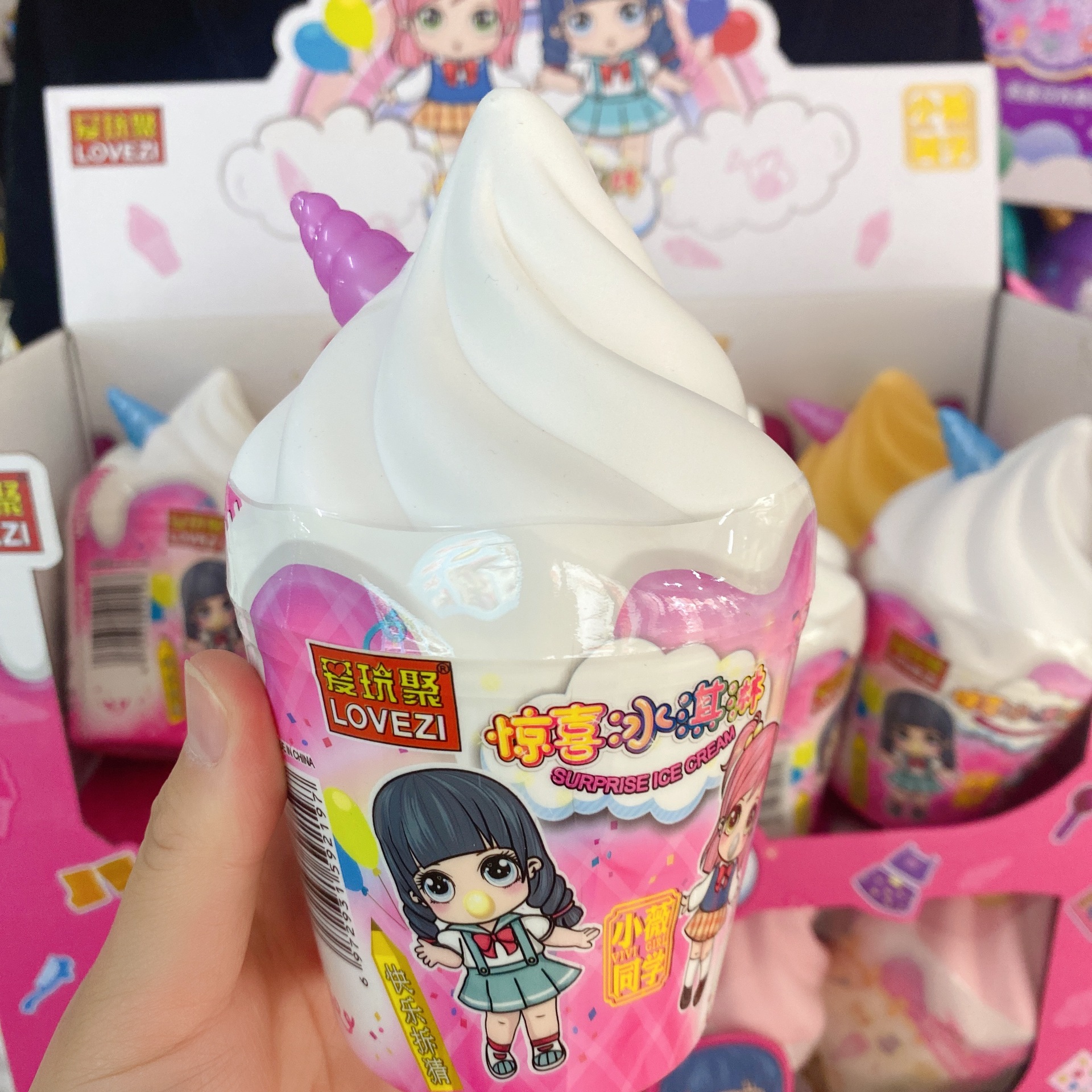 微信图片_20220421205033