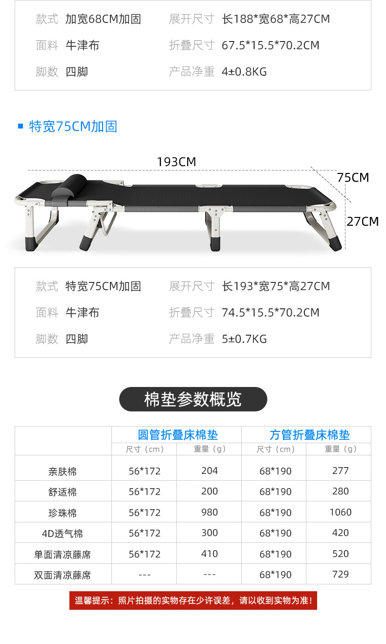 d82eb691-be43-4c3f-b817-7e7b7ece1eb1.jpe