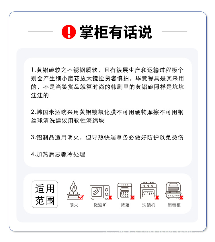 详情3_01.jpg