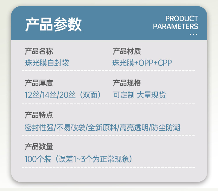 详情_04.jpg