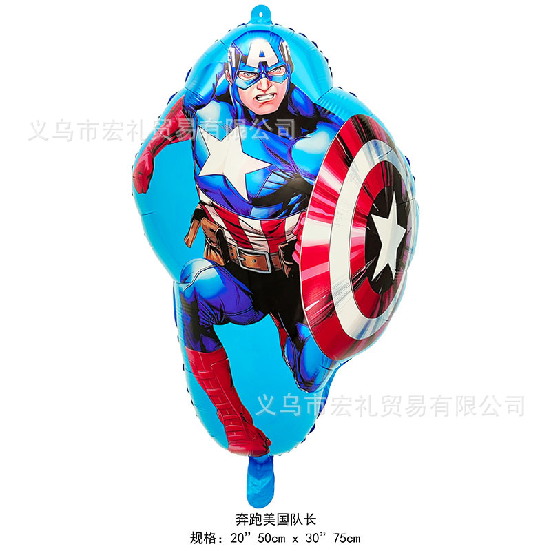 奔跑美国队长