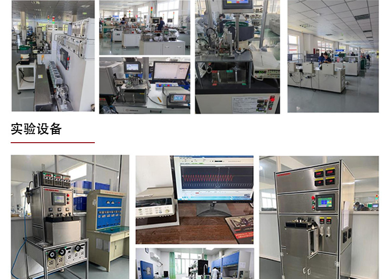 详情页工厂介绍_03