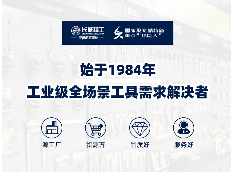 详情-05.jpg