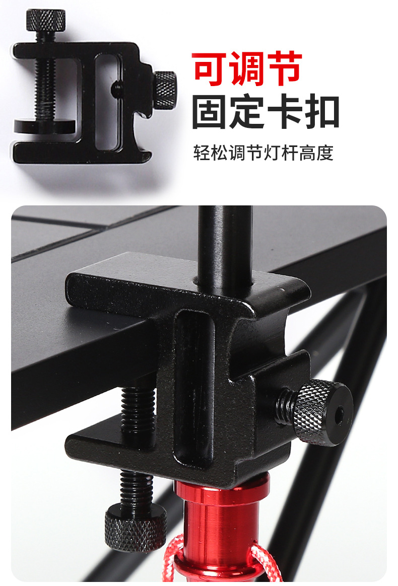 云台灯架详情_07.jpg