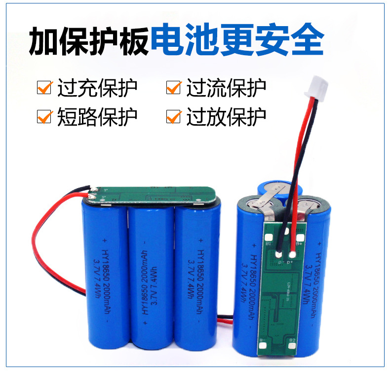 详情页i修改主图_04.jpg
