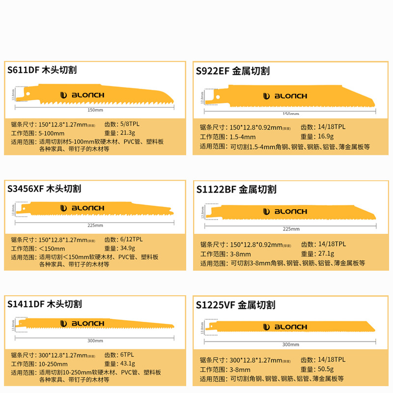 详情6.jpg