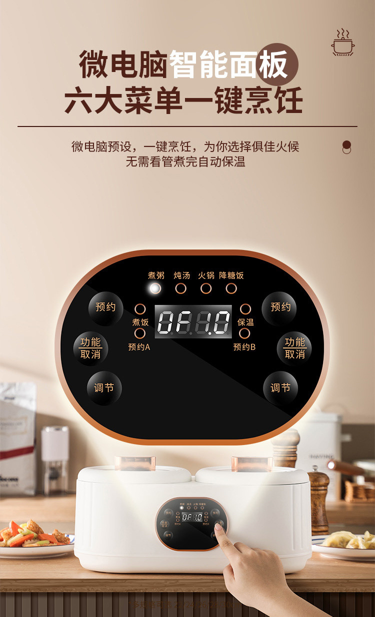 51920f66-c7c6-4264-8528-c6a2f1409e10.jpe